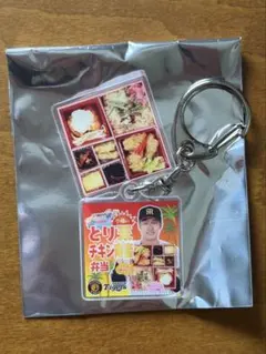阪神タイガース　小幡竜平選手　アクリルキーホルダー　新品未使用