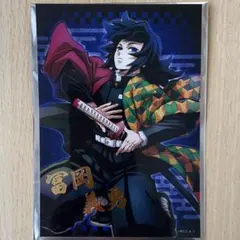 鬼滅の刃 トレーディング 箔押しブロマイド 冨岡義勇 映画グッズ