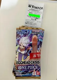 ワンピースカードゲームEGGHEAD CRISIS 12パック