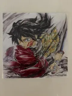 鬼滅の刃 猗窩座再来　来場者特典　義勇さん