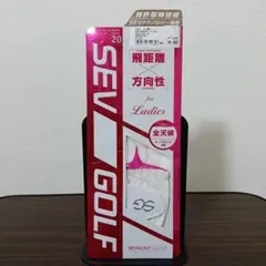 Item thumbnail for item b6fd3bbd-5d5f-49d4-bdc1-966a4b3b3950