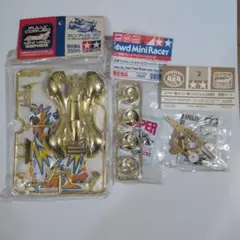 2026年最新】ミニ四駆 メッキ ボディの人気アイテム - メルカリ