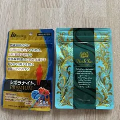 明治薬品 シボラナイトPREMIUM ハーブティー セットのサムネイル