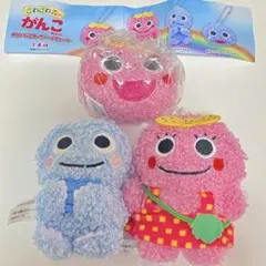 ざわざわ森のがんこちゃんぬいぐるみボールチェーン