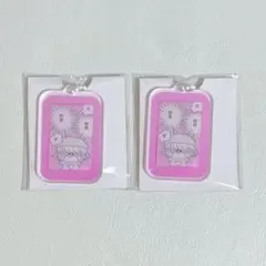 ミルモでポン！ アクリルキーホルダー パピィ 2点 まとめ売り