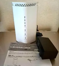 2025年最新】speed wi-fi home 5g l12 ルーターの人気アイテム