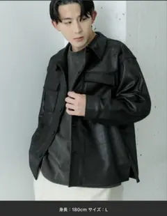 アーバンリサーチ　F.L. CPO ジャケット