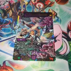 2025年最新】パーフェクトダークネス 神アートの人気アイテム - メルカリ