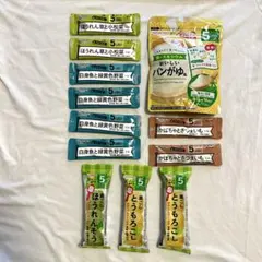 和光堂 離乳食 ５ヶ月 まとめ売り