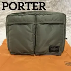 2026年最新】ポーター ショルダーバッグ セージグリーンの人気アイテム