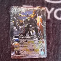 ヴァルハランスXV シークレット　バトスピ バトルスピリッツ ヴァルハランスxv シークレット シク バトル