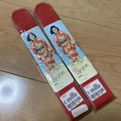 Item thumbnail for item 6edd9425-8b25-43d6-9181-4b35cea56e42