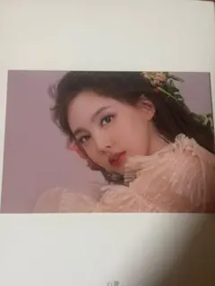 3点セット ナヨン トレカ チェキ 証明写真 TWICE シーグリ 2026