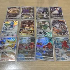 ポケモンカード AR CHRまとめ売り 40枚セット 引退品 - メルカリ