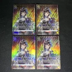 2026年最新】ユニチケ マリアンの人気アイテム - メルカリ