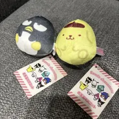 ポムポムプリン、バツマルお手玉マスコット