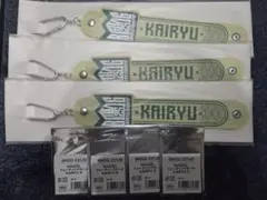 MAZZEL KAIRYU まとめ売り