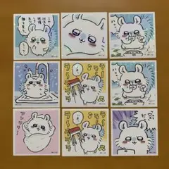 ★ちいかわ★ モモンガ　シールセット