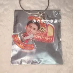 サンフレッチェ広島 稲垣祥 直筆サイン入り ユニフォーム - メルカリ