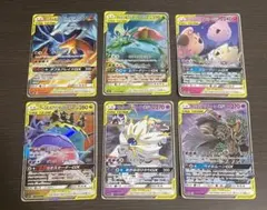 タッグチームRRまとめ売り　6枚　③