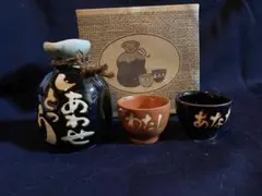 Item thumbnail for item ea8fb953-14e1-49c1-ac0d-77ecb768530c