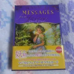 2026年最新】マジカルフェアリーオラクルの人気アイテム - メルカリ