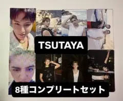 CxM HYPE VIBES TSUTAYA ラキドロ 特典 トレカ 8種