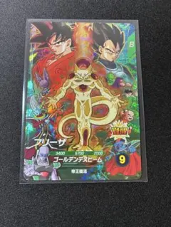 ドラゴンボールスーパーダイバーズ SDV10 ムービーポスターカード
