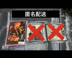 2025年最新】fortune jo1の人気アイテム - メルカリ