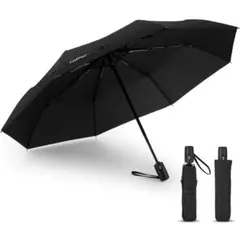 折りたたみ傘 大きいサイズ ワンタッチ自動開閉 8本骨 370g