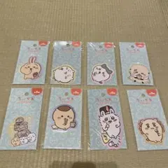 ちいかわ　ダイカットシール　全8種