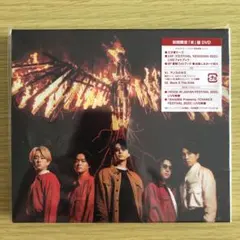 関ジャニ∞ アンスロポス【初回限定「炎」盤】