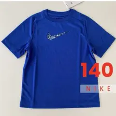 【新品】ナイキ ジュニア Tシャツ 140 Ｓ キッズ ドライフィット 半袖のサムネイル