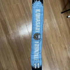 Item thumbnail for item 53c91449-3786-40aa-bcd2-0a8b0313e29f