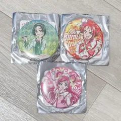 トゥインクル缶バッジ プリキュア5GOGO！ 3個セット