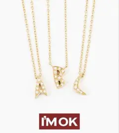 I'M OK イニシャル J ネックレス 18K ダイヤ