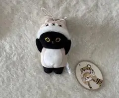 モフサンド　着ぐるみにゃん　マスコット　黒猫　黒仔猫