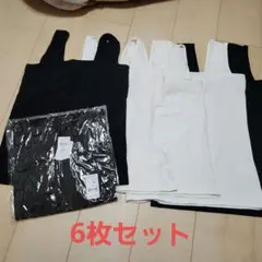 スクエアネック　タンクトップ　6枚セット　ブラック ホワイト M