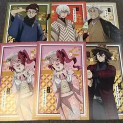 文豪ストレイドッグス 猟犬 ポストカード