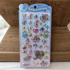パワーパフガールズ うるちゅるポップシール　正規品