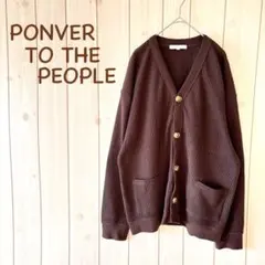 【訳あり】＊POWER TO THE PEOPLE＊ Vネックカーディガン L