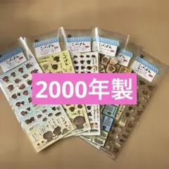 Item thumbnail for item eb9c2c99-9a0d-4139-a2d3-1f22687d8fa9