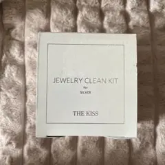 THE KISS ジュエリークリーンキット シルバー用 - メルカリ
