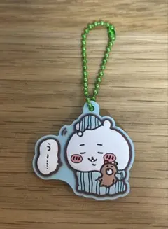 ちいかわ(パジャマ/ストライプ) ちいかわぷっくりラバマスグミ キーホルダーのサムネイル
