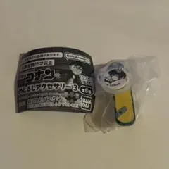 名探偵コナン めじるしアクセサリー 3