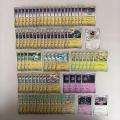 デッキパーツ　80枚