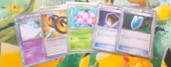 ポケモンカード エクストラの汎用まとめ売り