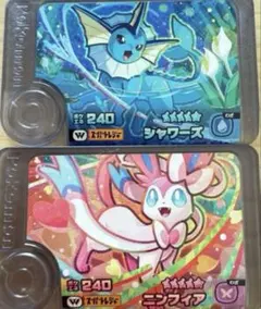 ポケモンフレンダ　ブイズ　ニンフィア　シャワーズ