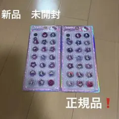 Item thumbnail for item 42979da1-c3d4-4f12-8fa9-1dd3e4741049