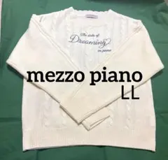 新品 メゾピアノ ジュニア セーター 165cm